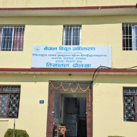 नेपालगञ्ज एकीकृत जाँचचौकी सञ्चालनमा आयो