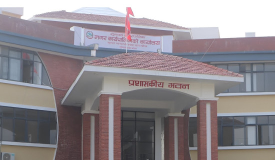 सुनवलको शैक्षिक प्रशासनमा किचलो, शिक्षक अन्योलमा