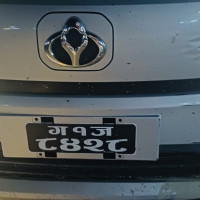 आयल निगमलाई भुक्तानी समस्या