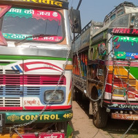 वीरगञ्ज हुँदै ७९ अर्ब ५४ करोडको वस्तु तथा सामान निर्यात