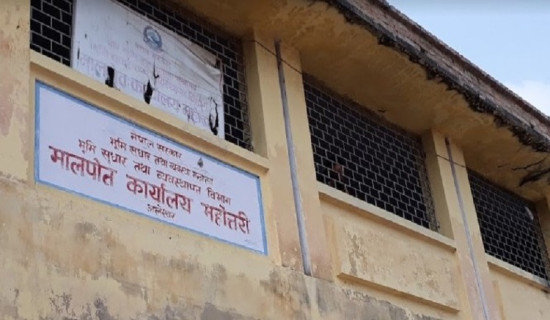 वीरगञ्ज हुँदै ७९ अर्ब ५४ करोडको वस्तु तथा सामान निर्यात