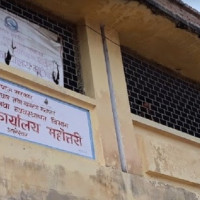 इरानमाथिको आक्रमण ‘विनाशकारी’ हुन सक्छ : मस्को