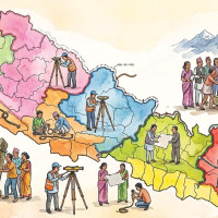 आयोगको सिफारिस कार्यान्वयन भएन : अध्यक्ष मगर