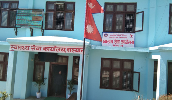 अवरुद्ध शल्यक्रिया सेवा १० दिनपछि सुचारु