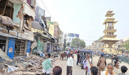 मत परिणाम सार्वजनिक हुँदै