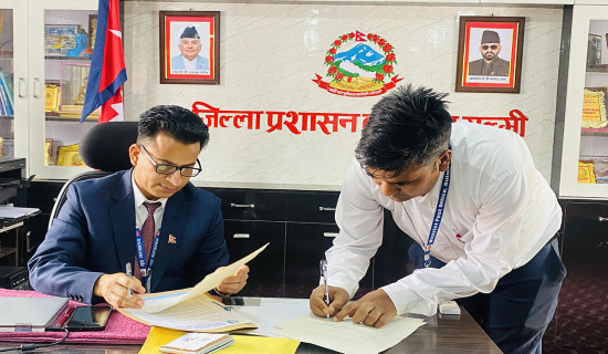 गठबन्धनलाई हराउँदै घोराहीमा एमाले विजयी