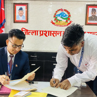 आकाशको फल आँखा तरी मर