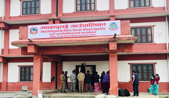 माछापुच्छ्रे गाउँपालिकाको सेवा अब नयाँ भवनबाट