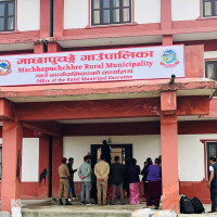 प्रहरी प्रशिक्षण प्रतिष्ठानको जग्गा राष्ट्रपति कार्यालयलाई प्रयोग गर्न नदिने सरकारको निर्णय