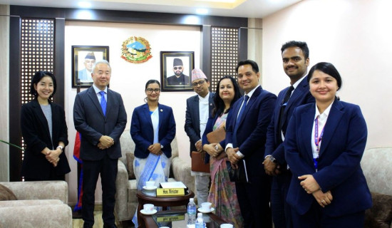 कानुनमन्त्री गौतम र जापानी राजदूत तोरुबिच भेटवार्ता, कानुन परिमार्जनमा सहकार्य गर्ने प्रतिबद्धता