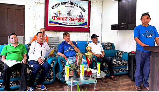 धरानमा राष्ट्रिय र्‍याङ्किङ ब्याडमिन्टन हुने