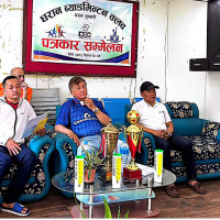 प्रिमियर लिग : सिटी शीर्षस्थानमा