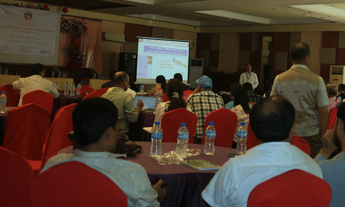 मधेशमा सामाजिक सूचक कमजोर, सुधारका लागि सरोकारवालाको जोड