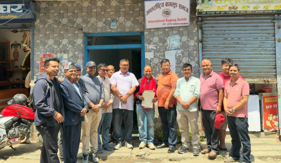 कृषि, पर्यटन र जल स्रोतमा अध्ययन गर्न सम्झौता