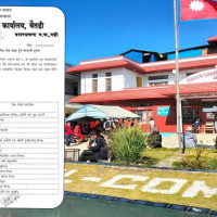 नीति, कार्यक्रम र बजेटमा बालबालिका प्राथमिकतामा