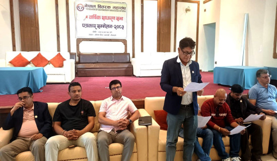 नीति, कार्यक्रम र बजेटमा बालबालिका प्राथमिकतामा