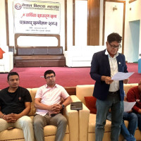 हरिवन प्रमुखमा माओवादी विजयी