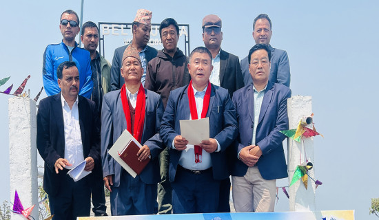 तेस्रो सम्मेलनबाट ‘बलेढुङ्गा घोषणा पत्र’ जारी