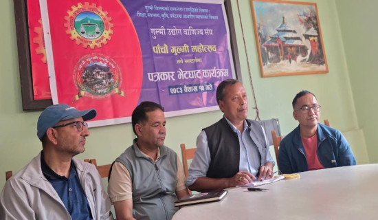 गुल्मी महोत्सवको तयारी पूरा