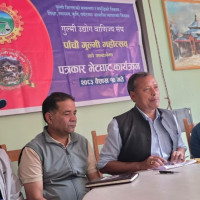 भ्रष्टाचार नियन्त्रणका लागि शक्तिशाली आयोग बनाउँछौँ : गगन थापा