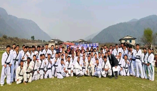 ढोरपाटनमा हाप्किडो खेल शिविर