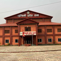 काँग्रेस, एमालेबीच प्रतिस्पर्धा