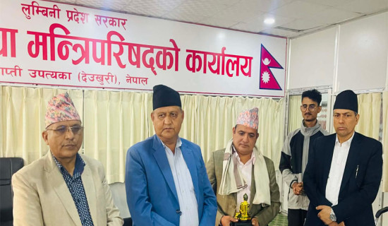 काँग्रेस, एमालेबीच प्रतिस्पर्धा