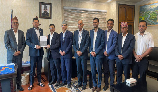 ‘ऊर्जा खपत वृद्धि तथा निर्यात रणनीति, २०८३’ ऊर्जामन्त्री समक्ष पेस