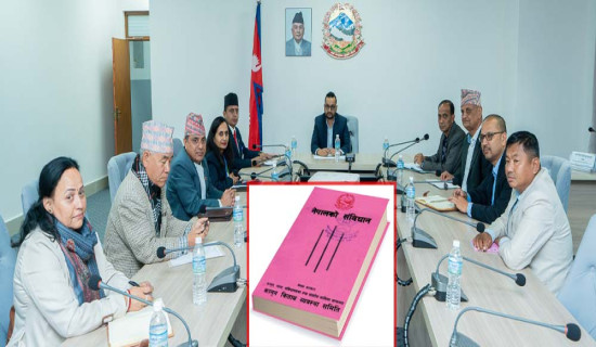 सङ्घीय संसद भवनको निर्माणका कार्य समयमै पूरा गर्ने प्रयास गर्नेछु : उपप्रधानमन्त्री