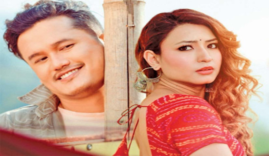 नदी कटान नियन्त्रण आयोजना प्रारम्भ