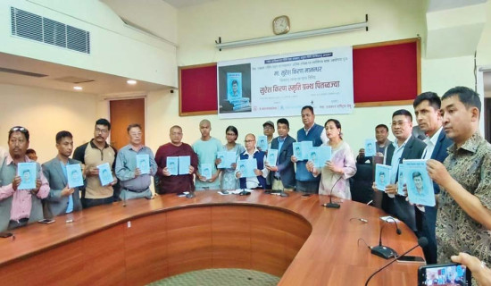 पूर्व प्रहरी हवलदारको हत्याको आरोपमा बुद्धिराम पक्राउ