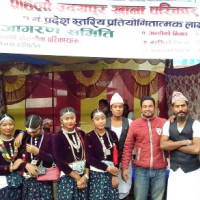 समावेशीकरणको दिशामा एउटा फड्को : गोरखापत्रद्वारा प्रकाशित अछामी भाषा