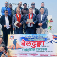 अन्नपूर्ण आधार शिविरमा दौड प्रतियोगिता