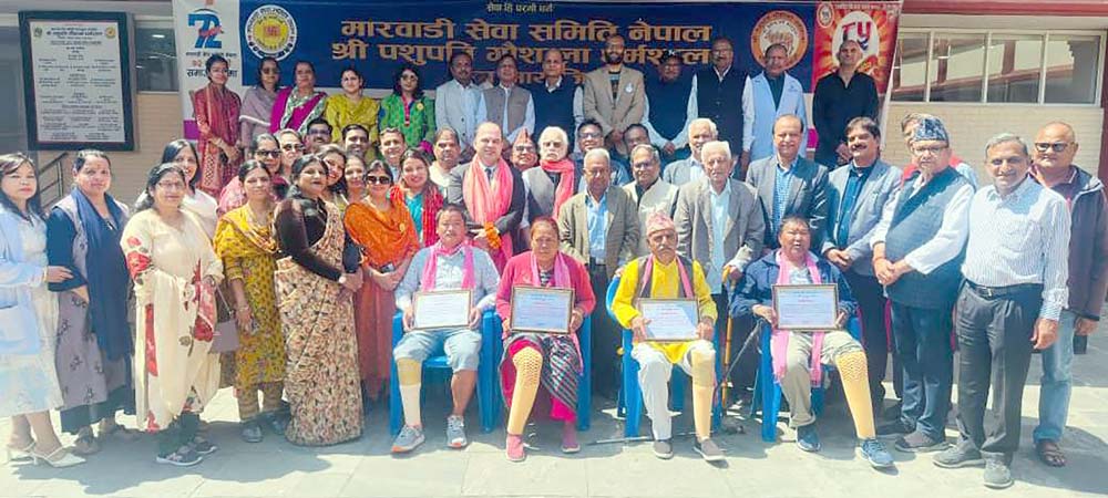 समावेशीकरणको दिशामा नयाँ फड्को : गोरखापत्रद्वारा प्रकाशित मारवाडी भाषा