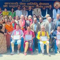 खस जुम्ली भाषा