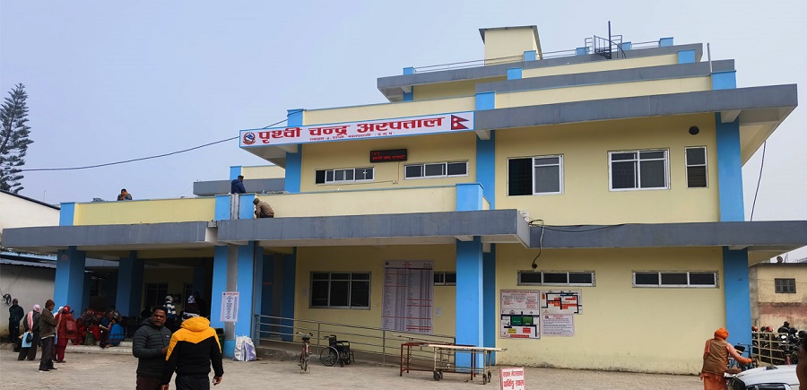पृथ्वीचन्द्र अस्पतालको चार करोड बिमा भुक्तानीमा ढिलाइ