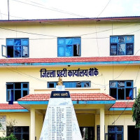 आइतबार पनि विद्यालय सञ्चालन