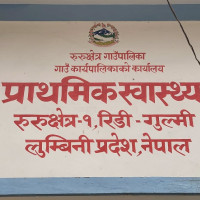 हुम्लामा मजदुरीसँगै मातृत्व सम्हाल्दै लक्ष्मी शाही