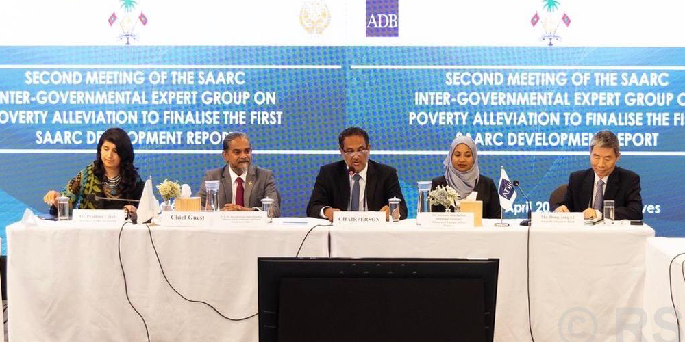सार्क विकास प्रतिवेदनमा साझा सहमति