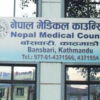 स्वास्थ्य क्षेत्रलाई गुणस्तरीय र विश्वसनीय बनाउनुपर्छ  : मन्त्री पौडेल