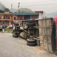उद्यमी बनाउन बेकरी तालिम