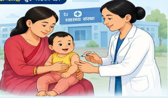 ‘विश्व खोप सप्ताह’  सुरु, १३ रोगविरुद्ध खोप प्रदान गरिने