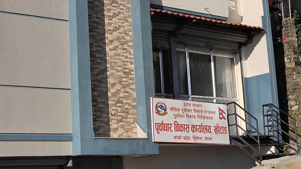 खोटाङका १९ योजना अलपत्र : काम सुरु नगर्ने निर्माण कम्पनीलाई कार्यालयको चेतावनी