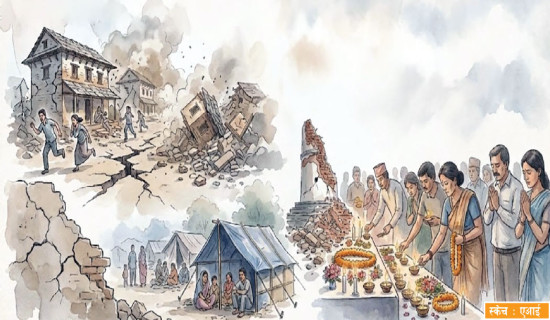 बेवास्तामा भूकम्पीय जोखिम