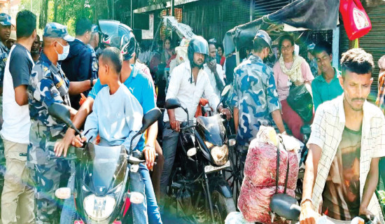 भन्सारमा कडाइले राजस्व वृद्धि