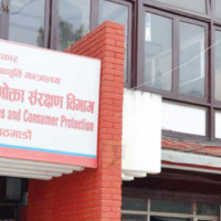 नेपाली फुटबलमा सबै नयाँ हुने छ : प्रशिक्षक एरेना