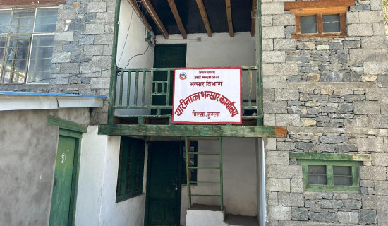 निजामती विधेयक मसौदा सार्वजनिक : कर्मचारीको उमेरहदमा संशोधन