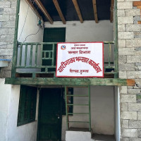 प्रधानमन्त्री भारत भ्रमणमा जानुहुने