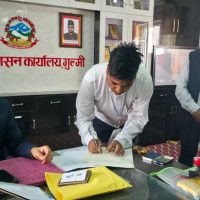 घरजग्गा कारोबार गर्ने कम्पनीलाई आवेदन दिने म्याद थप