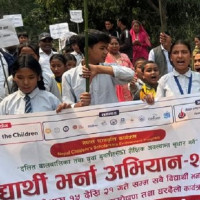 एयरपोर्टका पसललाई कारबाही